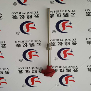 WZP-240jܽ^ʽWZP-331G/WZP-230