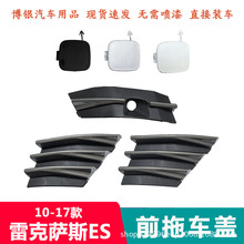 ������10-17���׿���˹ESǰ���ո��ϳ��� �����ϳ����׸� �״��