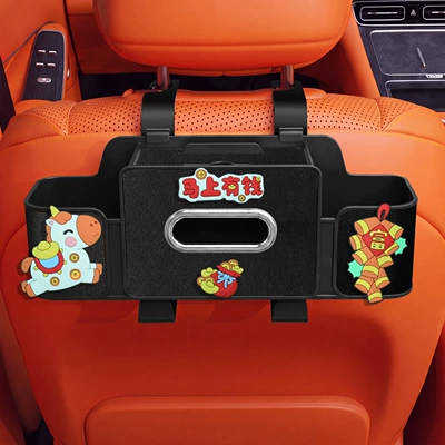Car tissue box/set rear storage box - money-in-no-time-4-in-1-seat-storage-box-4th-generation-black