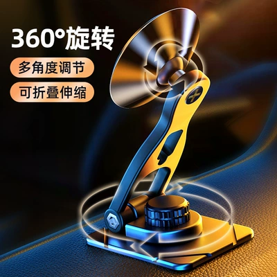 with metal instrument panel folding – Car phone holder