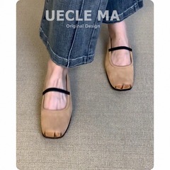 ソフト牛革〜カラーブラッシュレザーシューズ、バレエシューズ、レトロフラットシューズ、レディーススクエアトゥピッグノーズメリージェーンシューズ