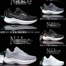 2024���eŮЬ�w���p���\��Ь���ļ��ٴ�ܛ���ܲ�͸��W�����m�ٴ�