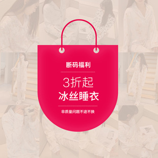 ���Ϻ�˯��Ůʿ2026�괺�＾�¿���z�L���Lѝ�Ҿӷ����b