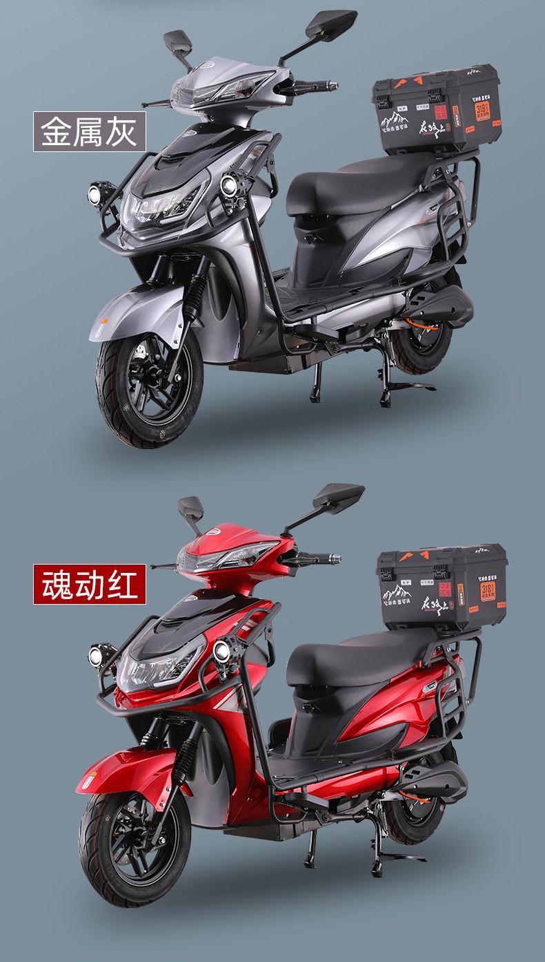 3000W 72V Electric Motorcycle, High Speed