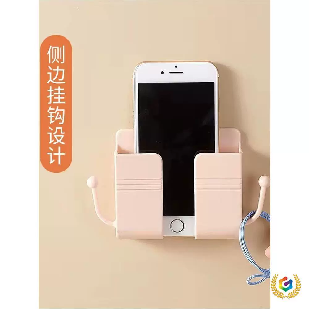 Mobile phone charging for bed, phone holder, remote control, storage system, clips included