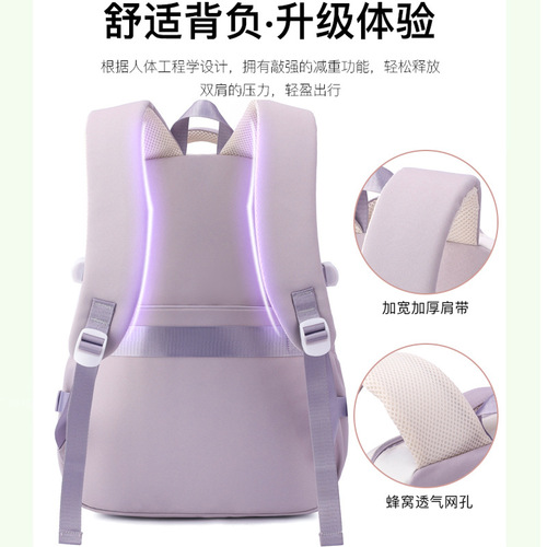 Natural Fish New Model School Bag for Girls Middle School High School University Double Shoulder Bag for Students 3-6 Grade