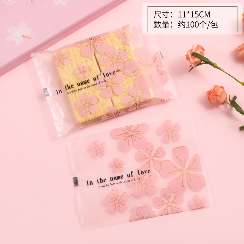 Bolsa de embalaje de cerezo, leche de fecha, bolsa de embalaje de nieve, botón de nougat encantador, galletas de vaca horneadas, bolsa de embalaje de pasteles de luna