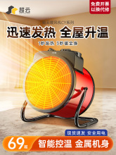 ���ů�L�C����ȡů������ԡ���ů��С̫ꖿ���tС��ڹ���ʡ�