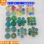 工艺16mm14mm25mm玻璃珠弹珠跳棋