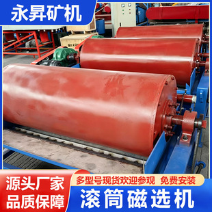 �LͲ���x�C�F�Vʯ���ŝ�ʽ���������������ʽ�������x�F�ἃ�O��