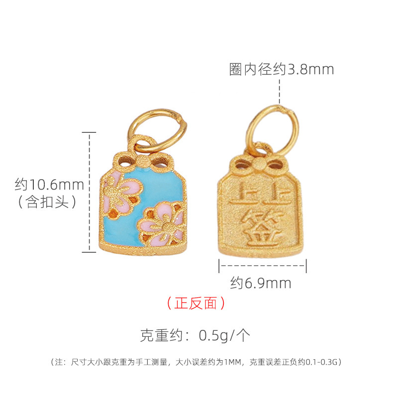 シルバーラブ S925 スターリングシルバー中国風オイルドリップペンダント小さなペンダント diy 手作りブレスレットネックレスジュエリーアクセサリー|undefined