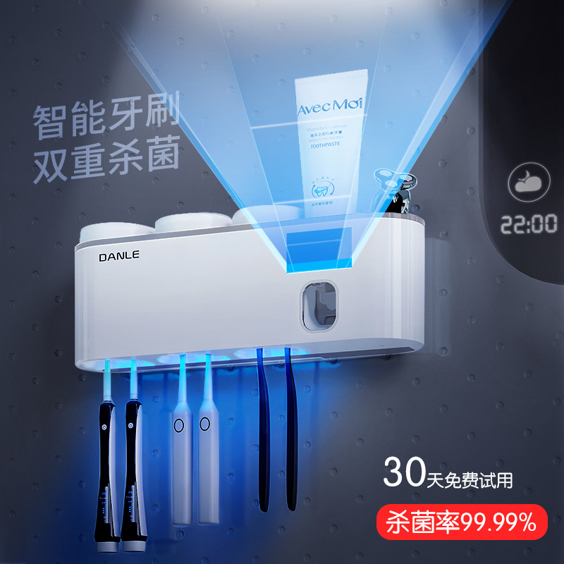 Smart toothbrush sterilizer UV sterilization rechargeable light energy punch-free wall-mounted electric toothbrush cup storage rack