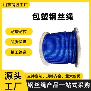 66ܛ���z䓽z�K �������Ó��� ��ɫ��Ҏ�����䓽z�K�S��ֱ