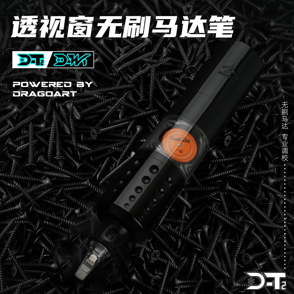 Equipo del tatuaje del arte del Dragón D-T2 nuevo tatuaje inalámbrico batería integrada pluma ventana transparente motor sin escobillas máquina de tatuaje