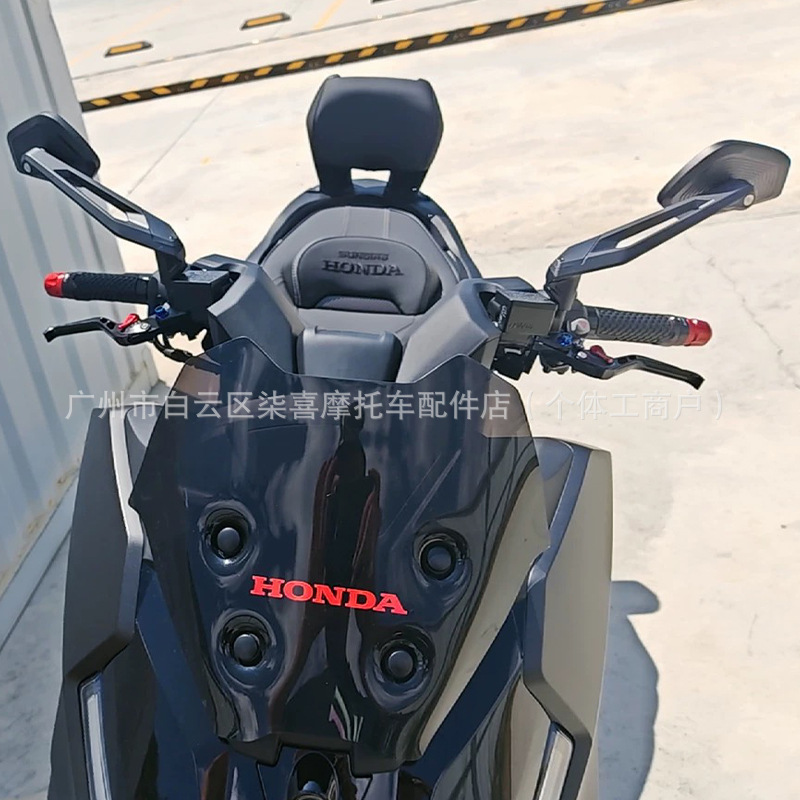 Rearview mirror suitable for Yamaha XMAX300 NMAX155 motorcycles, modified with weighted anti-shake reflector