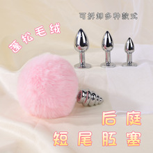 �ɲ�sm��β������߶��ʽ����ë�{��Ȥ��Ʒ��ͥ��߳�����Ʒ�S��