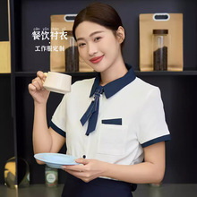 西餐厅工作服短袖T恤定制餐饮酒店烧烤火锅饭店茶楼服务员工装夏