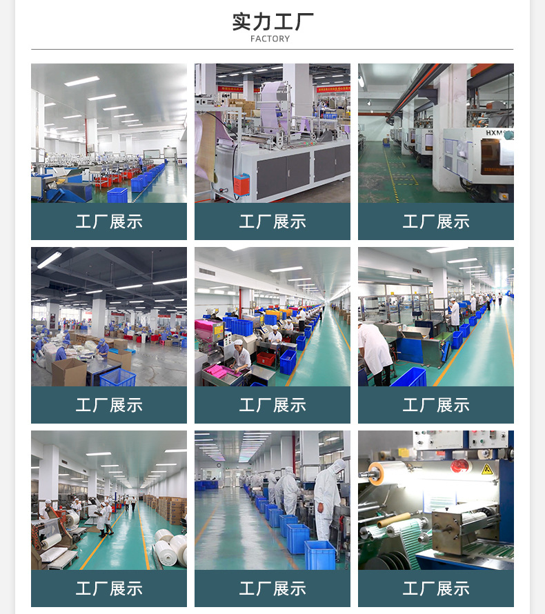 塑料手套餐饮外卖小龙虾美发加厚PE透明薄膜手套食品级一次性手套