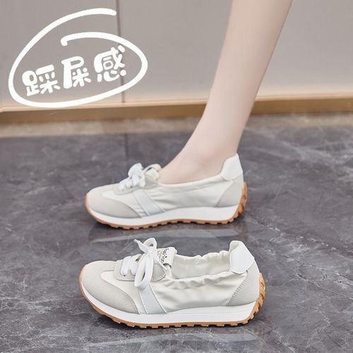 Asgar Women's Spring and Autumn Style Low-Top Sports Shoes with Soft Soles, Non-Binding and Matchable with Skirts, Dopamine White Sneakers, Trendy