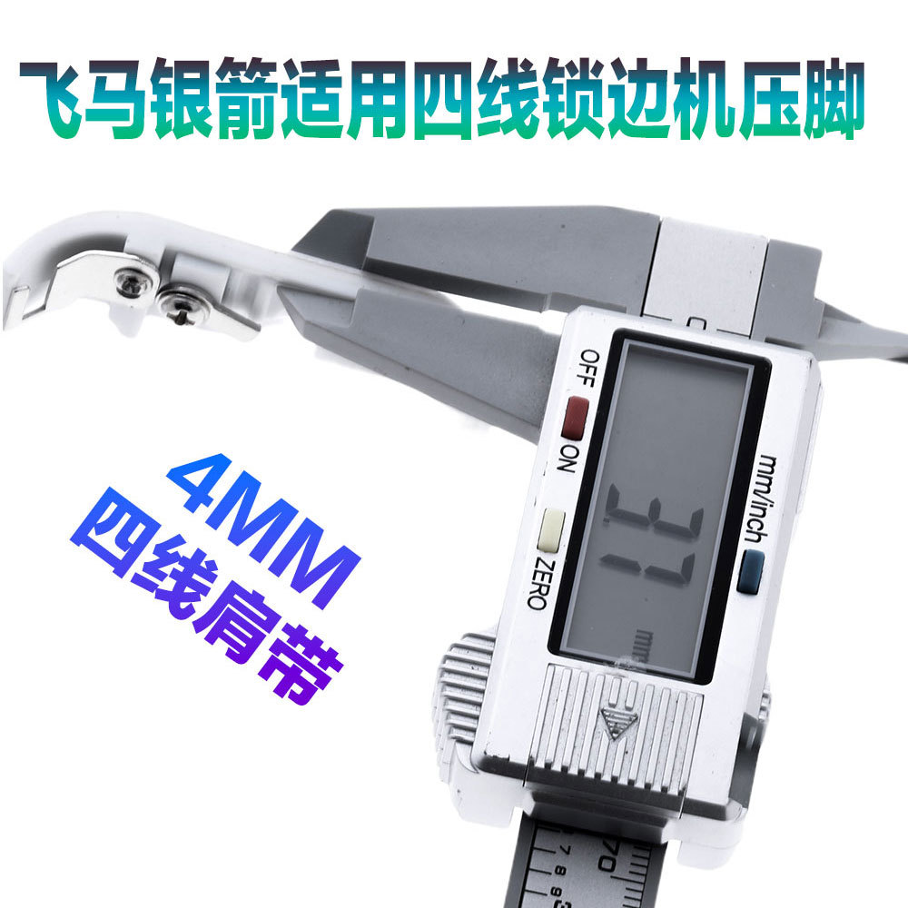 �����������߻���������ѹ�����߻������ѹ��Ƥ���߱��װ�һ��