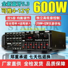 ���ʼ��ù����{��5.3��Ч��K��EQ�������{��12V�V��܇�d����