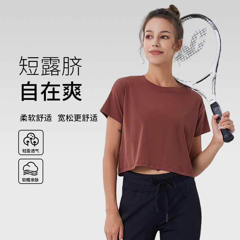 Soft-Feel Sports Top for Women Running Workout, Loose Fit, Tummy-Concealing, Slimming, Fitness Yoga Short-Sleeve T-Shirt