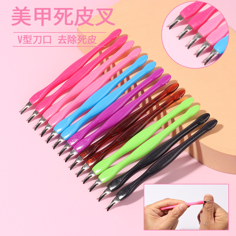 Nail art dead skin fork sharp exfoliating cleaning tool deep V fork exfoliating dead skin push stainless steel dead skin shovel