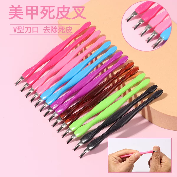 Nail art dead skin fork sharp exfoliating cleaning tool deep V fork exfoliating dead skin push stainless steel dead skin shovel