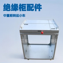 KYN28A-12 ���Ù��D�\С܇ �^����������� 10KV�߉��_�P���z��