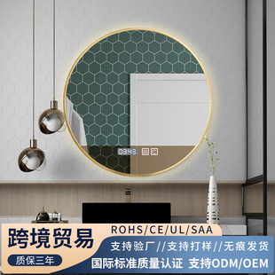 LEDԡ���R�ӈA�ξƵ���������R�������F�A�R�X�Ͻ�ڒ�ʽԡ���R