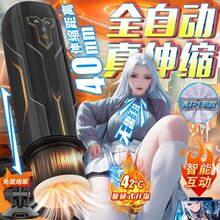 �w�C��ȫ�Ԅ���s������ο��늄Ӽӟ���������������Ȥ�����Ը�