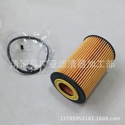 For A4 A5 A3 Oil filter