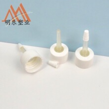 24牙PVC管三件套尖嘴盖宠物滴耳剂盖尖嘴滴耳液滴眼泪塑料瓶盖