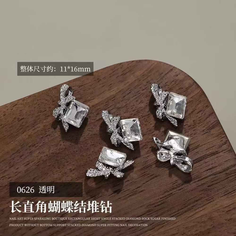 투명-12*13mm【H002】
