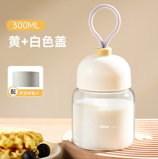 摇摇水杯子蛋白质粉搅拌冲泡健身新款女球分装便携盒工厂直发可爱