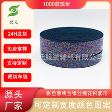 ���Ʋ�ɫ���y�z�[�������ߏ����]�z�Ứ�ɾo�����bѝ�Ӄ�ѝ������