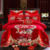 Red oolong tea Da Hong Pao, cotton set, duvet cover, bedspread, 100 pieces, Chinese style, with embroidery, 4 piece set