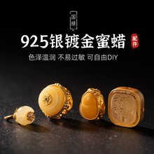 ��Ϟ���������Ȼ��Ʒ�y僽�����ִ�ɢ���Ӹ���diy�ֹ�����