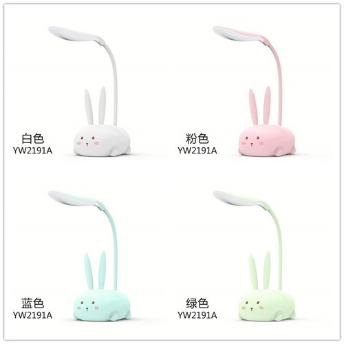 Cartoon Creative Practical Learning Desk Lamp Student Desk Eye-Protection Study Lamp Kids Gift Small Gift Wholesale