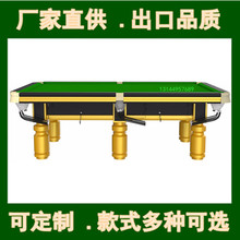 �����K�ǽ��_��̨������׼��̨�����ð��Dʲ̨����̨��d������