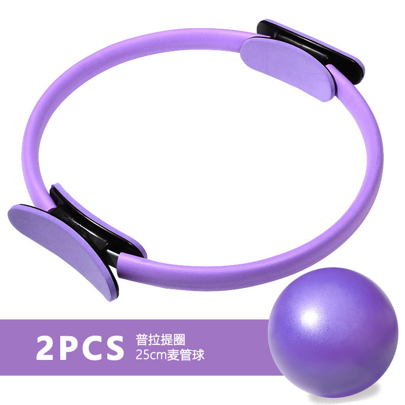 普拉提圈套装五件套瑜伽小球伸展带拉力片弹力带普拉提圈组合套装|undefined