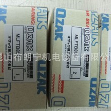 LFDKB6 LFDK20OH MLFDT20BUU LFW40UU�ձ�OZAK���ֱ�ߵ��칩Ӧ��