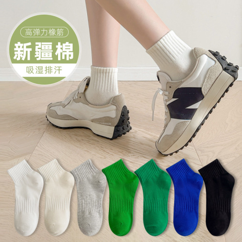 Socks for women spring and summer cotton socks short-tube sports socks combed cotton anti-pilling mid-tube socks for men and women couples cotton socks wholesale