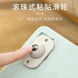 陶瓷杯;席位卡;衣架