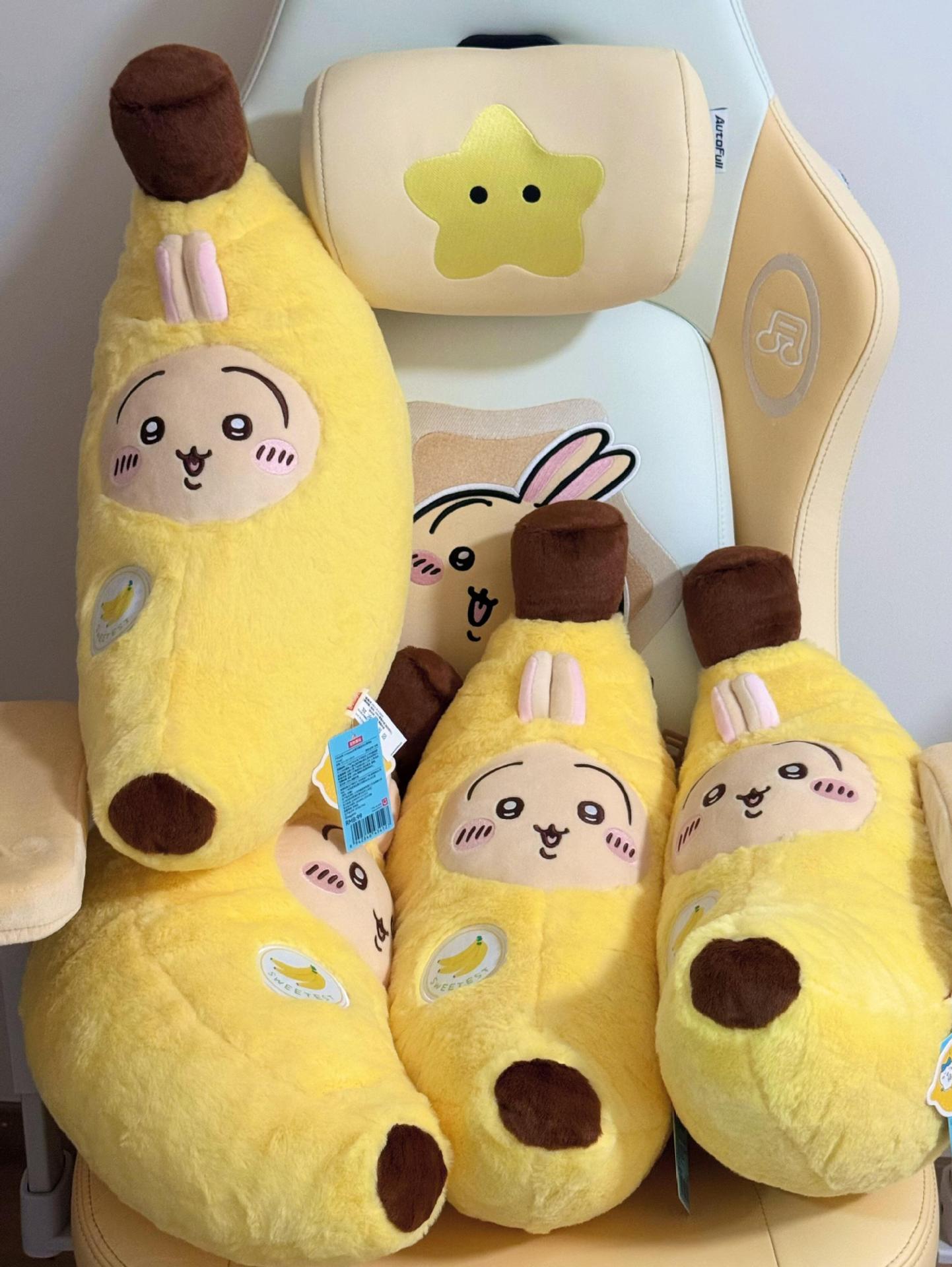 Banana-shaped plush toy, cute cartoon pillow, creative fruit doll decoration gift