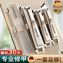 ��ָ�׵������M��ԭ�b���_�΂�ָ�׼����b����ָ���Qб�ڹ�����