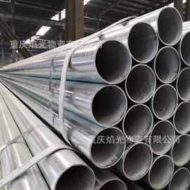 螺旋管;无缝管;普中板