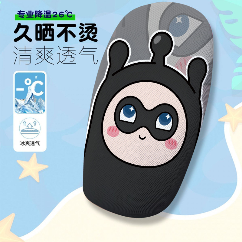 Cute Electric Car Seat Cover, Summer Heat-Insulating and Breathable Electric Car Seat Cover, Electric Car Seat Cushion Cover