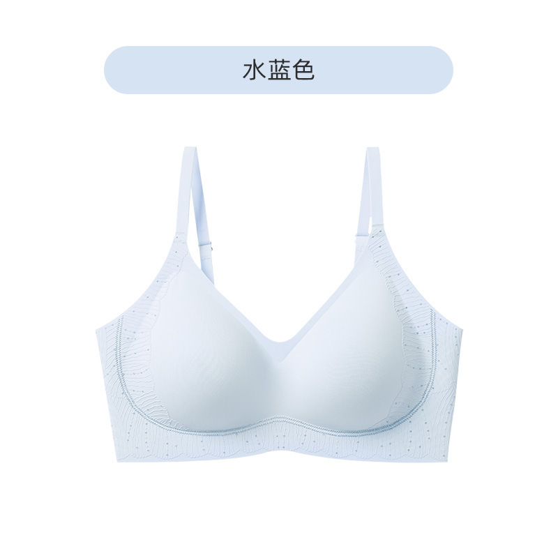 粉底液隐形无痕内衣女上托防下垂一片式无钢圈7A抗菌浮雕花文胸罩|undefined