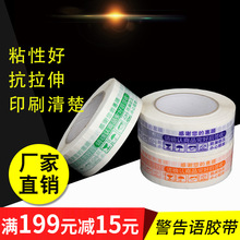 �S��ֱ�۷��͸���z����ʾ�Z�����z�� �z�����fӡ�ִ��͸���z��